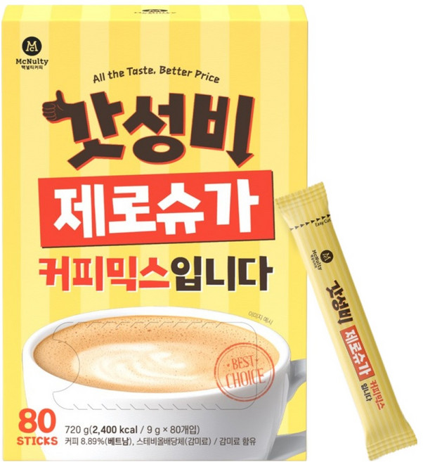 맥널티 갓성비 제로슈가 커피믹스, 1개, 80개입, 9g