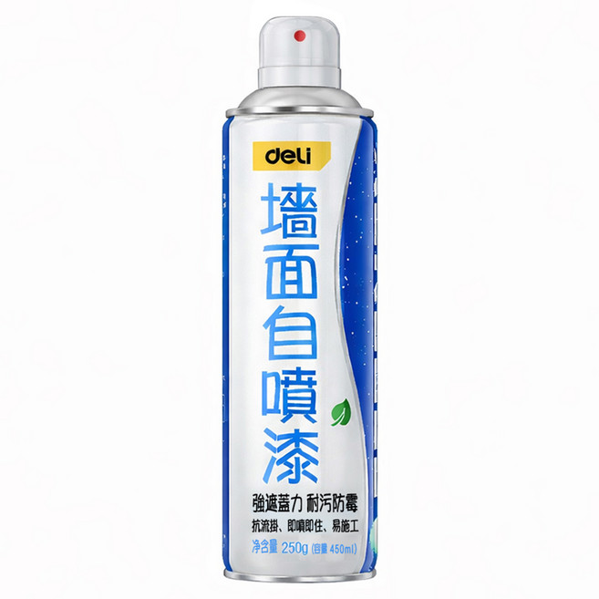 deLi 得力 水性環保墻面自噴漆, 白色, 450ml, 1個