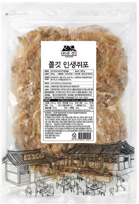수산곳간 손바닥 쥐포 50p, 1개, 500g