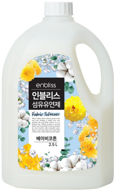 인블리스 섬유유연제 베이비코튼, 2.5L, 1개