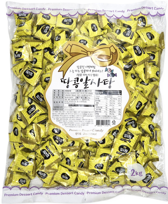 ShinHwaDang 糕點花生粒糖, 1個, 2kg