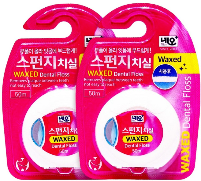 (주)네오메디칼제약 스펀지 치실 왁스, 2개, 1개입, 50m