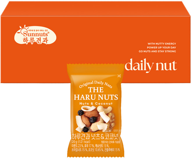 하루견과 넛츠 & 코코넛, 20g, 12개