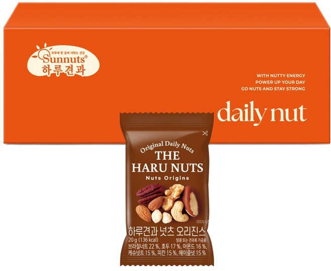 Dailynut 原味堅果, 20g, 12個