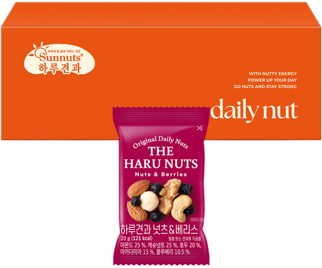 Dailynut 堅果與莓果, 20g, 12個