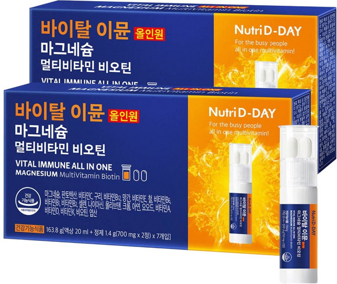 Nutri D-DAY 活力免疫全效合一鎂綜合維他命生物素 163.8g, 2個, 7冊