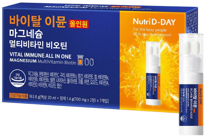 Nutri D-DAY 活力免疫全效鎂綜合維他命生物素 163.8g, 7冊, 1個