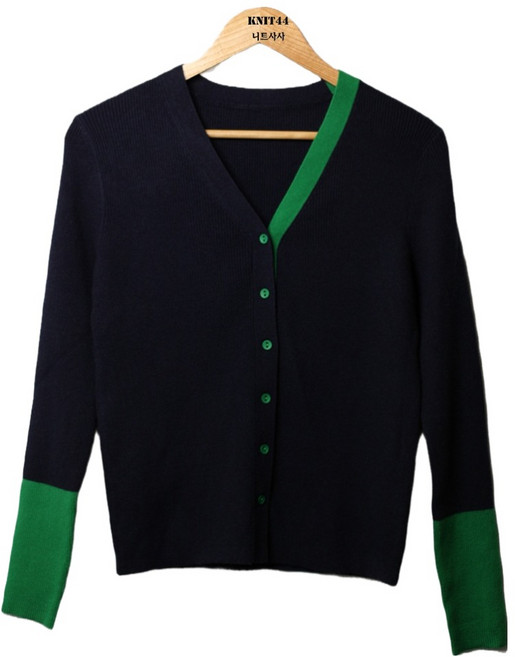 KNIT44 여성용 요미배색 컬러 포인트 브이넥 가디건