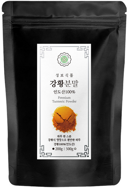 성보식품 강황분말, 200g, 1개