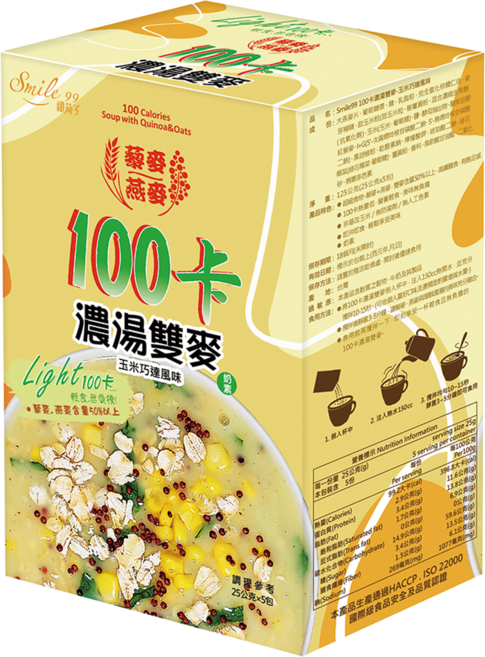 Smile 99 纖莉子 100卡濃湯雙麥 玉米巧達風味, 125g, 1個