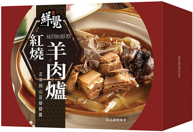 鮮覺 紅燒羊肉爐鍋底, 800g, 1個