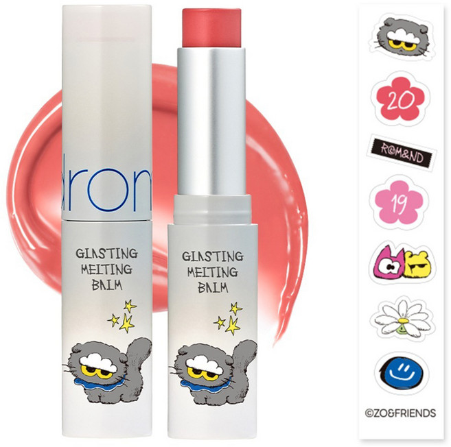 rom&nd 台灣公司貨 果凍唇膏 ZO&FRIENDS聯名款 含貼紙, 20 雛菊軟糖, 3g, 1個