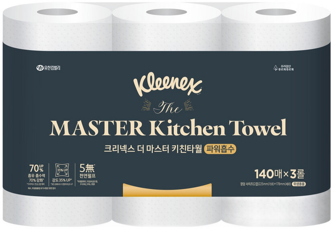크리넥스 더 마스터 키친타월, 140매, 3개