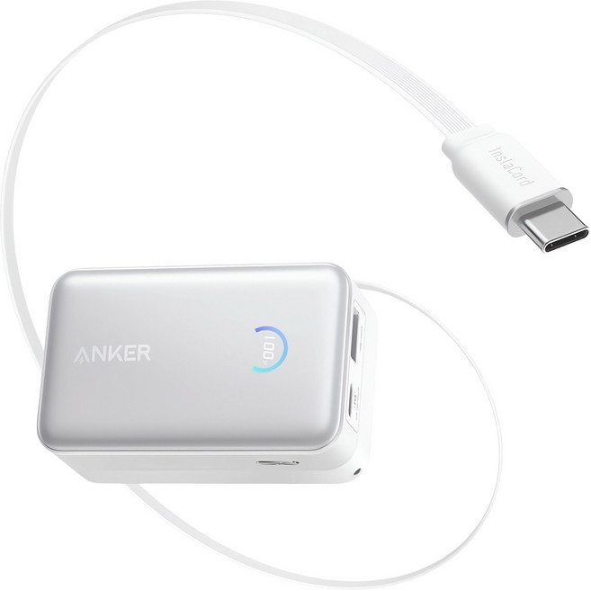 ANKER 自帶伸縮線行動電源 10000mAh 45W, 極光白, A1638