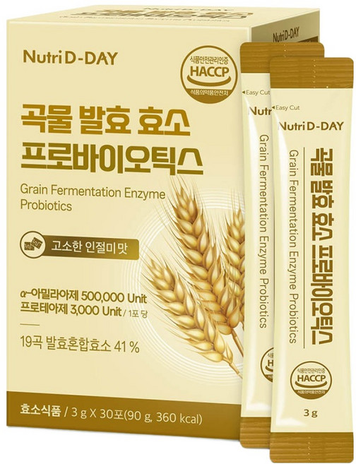 뉴트리디데이 고소한 곡물 발효 효소 프로바이오틱스 30p, 90g, 1개