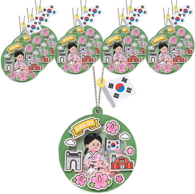 민화샵 호국보훈 종이 쉐이커 만들기 세트 S250099A, 유관순, 10세트