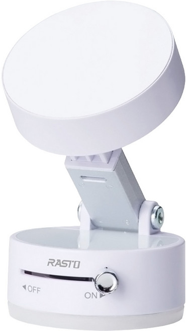 RASTO RN6 日本設計強力真空吸盤磁吸支架, 白色, 1個