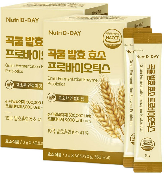 뉴트리디데이 고소한 곡물 발효 효소 프로바이오틱스 60p, 90g, 2개