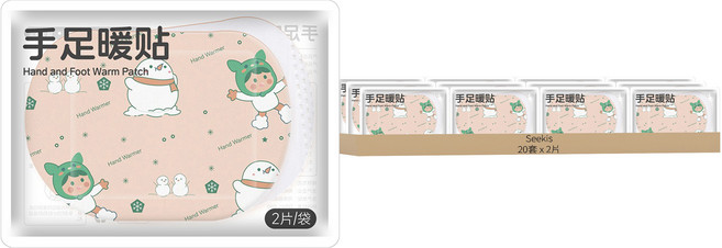 Seekis 蒸汽熱敷暖手腕貼/暖足貼 2片裝, 20套