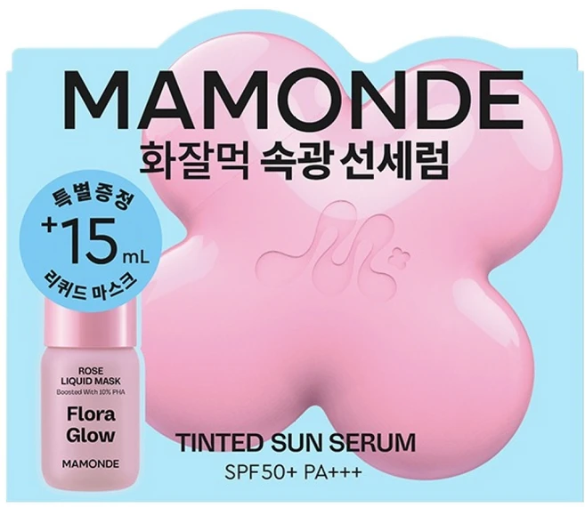 마몽드 플로라 글로우 로즈 틴티드선세럼 2종 세트 35ml SPF50+ PA+++, 50ml, 50g, 1개 - 쿠팡