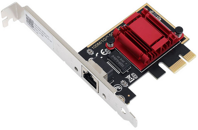 넥시 PCI-Express 2.5G 서버 랜카드, 0.1mm, 1개