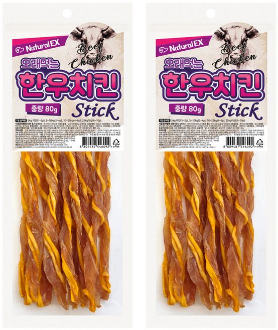 네츄럴이엑스 강아지 오래먹는 한우치킨 스틱, 80g, 2개, 혼합맛(닭/한우)