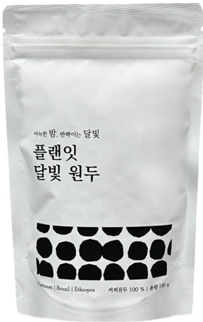 플랜잇 달빛 원두, 홀빈(분쇄안함), 100g, 1개