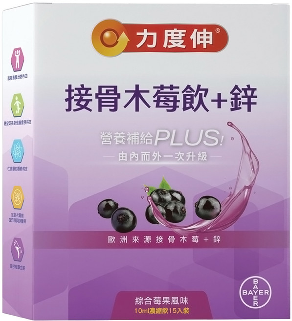 Redoxon 力度伸 接骨木莓飲 + 鋅 綜合莓果風味 15條, 1個, 150ml