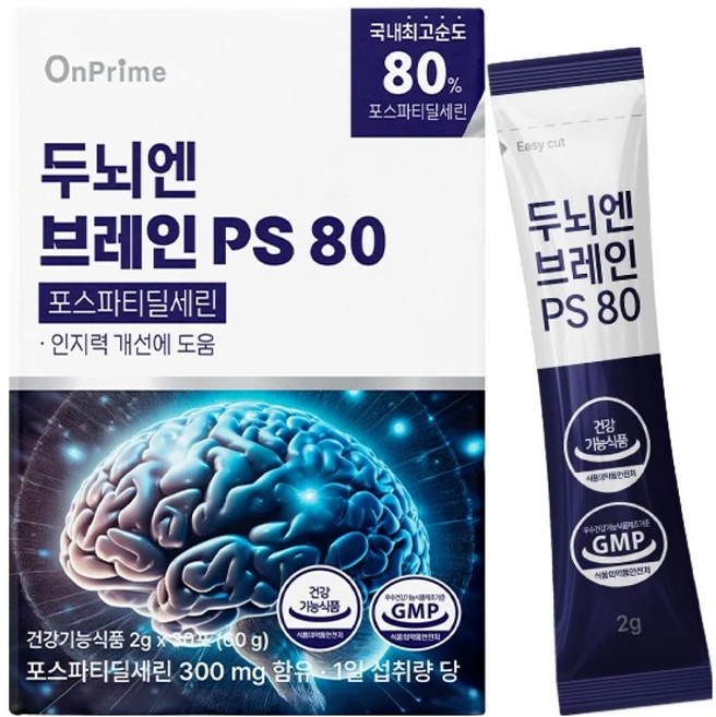 온프라임 두뇌엔 브레인 PS 80 인지력 포스파티딜세린 30p, 1개, 60g - 쿠팡