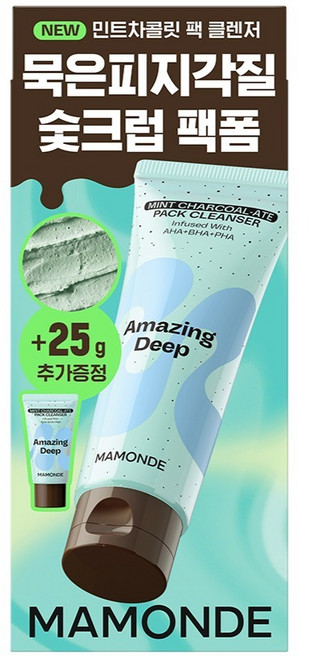 MAMONDE 夢妝 驚豔深層薄荷巧克力面膜潔顏乳 135g + 25g 套組, 1套