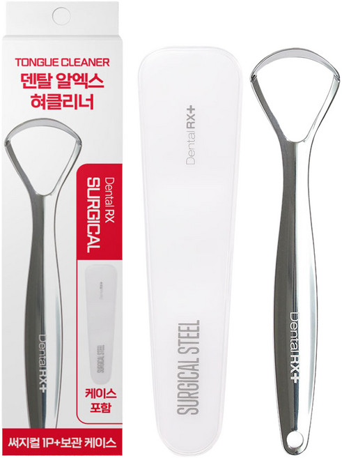 덴탈알엑스 반영구 써지컬 혀클리너 + 파우치 세트, 1세트