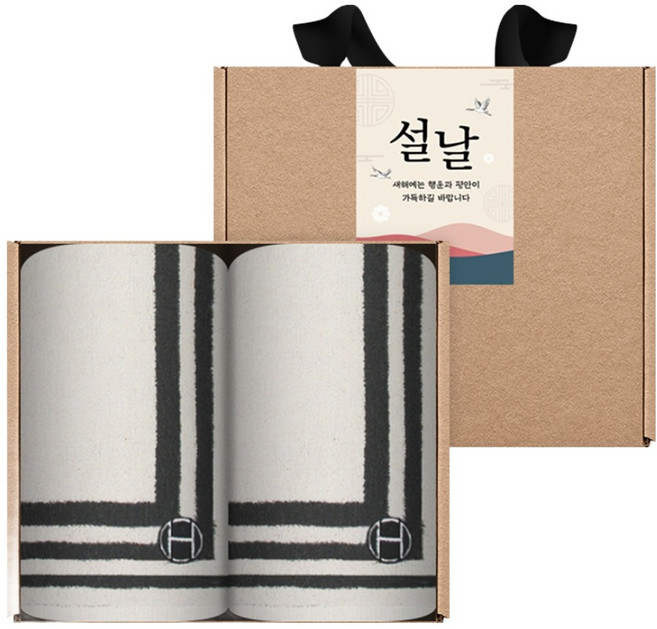 송월타월 호텔컬렉션 스퀘어 핸드 65g 30수 면 2매 크라프트 선물, 회색(핸드타올), 1세트