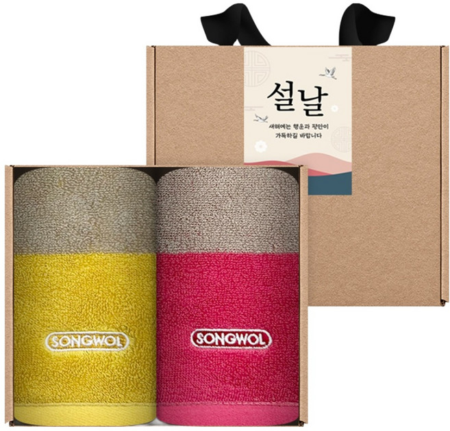 송월타월 컬러웨이34 고리 핸드 55g 30수 코마사 2매 크라프트 선물, 랜덤발송(핸드타올), 1세트