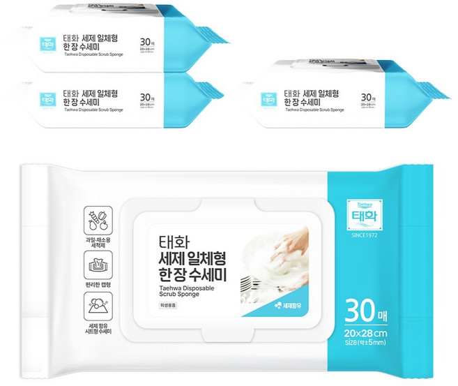 태화 세제 일체형 한 장 수세미, 화이트, 4개, 30개입
