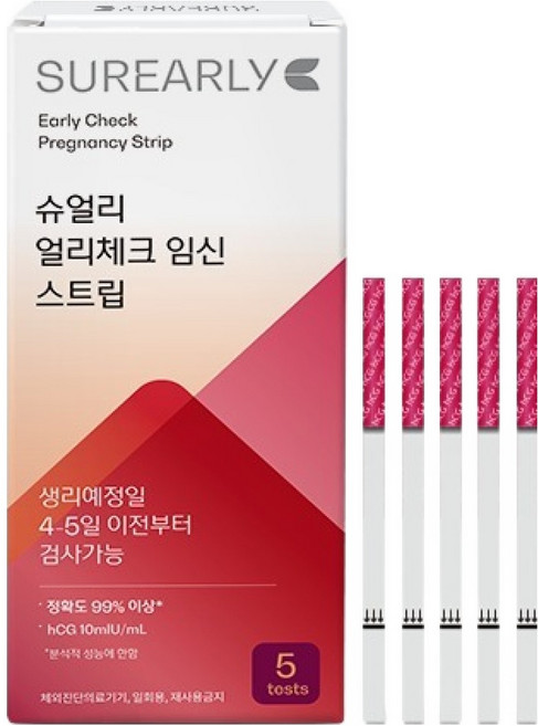 슈얼리 얼리체크 임신 스트립, 1개, 5개입