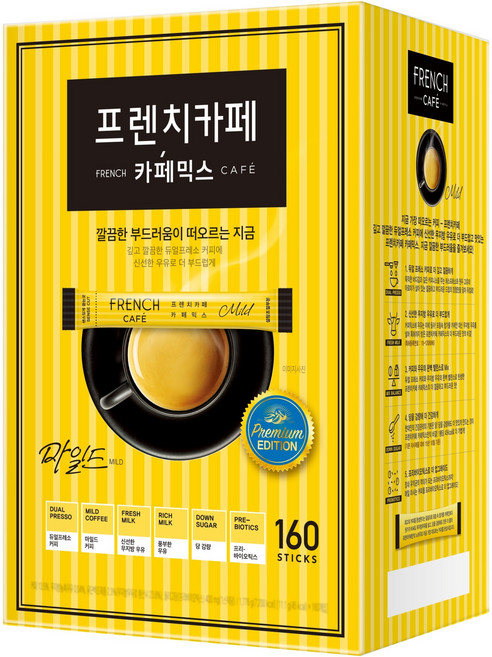 프렌치카페 카페믹스 마일드, 11.1g, 160개입, 1개