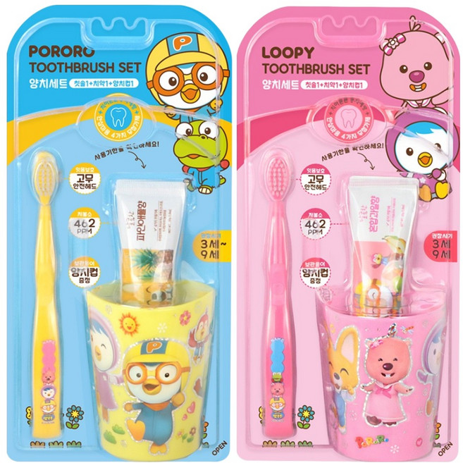 케이엠제약 뽀로로 + 루피 양치 세트, 1세트