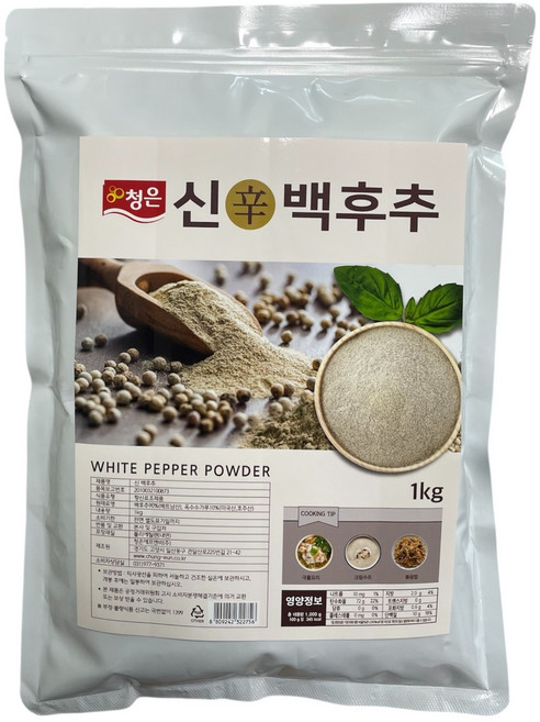 Cheongeun F&B 新 白胡椒, 1kg, 1個