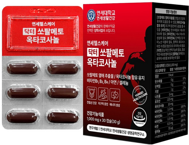 연세헬스케어 닥터 쏘팔메토 옥타코사놀 전립선건강 30g, 30정, 1개