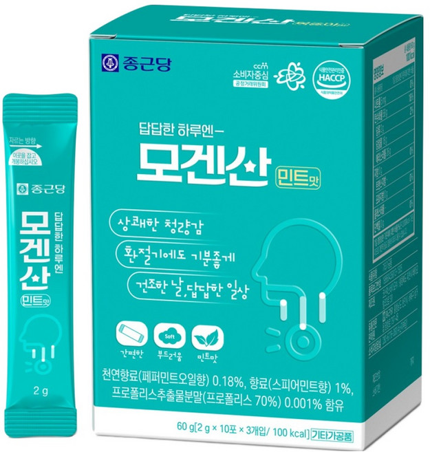 종근당 답답한 하루엔 모겐산 꿀 도라지 프로폴리스 민트맛 60g, 1개, 30회분