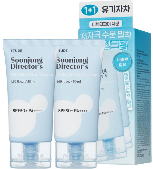 에뛰드 순정 디렉터 수분 선크림 SPF50+ PA++++ 1+1, 100ml, 1개