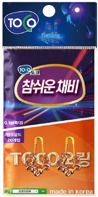 토코 오링 0.1g, 1개, 20개입