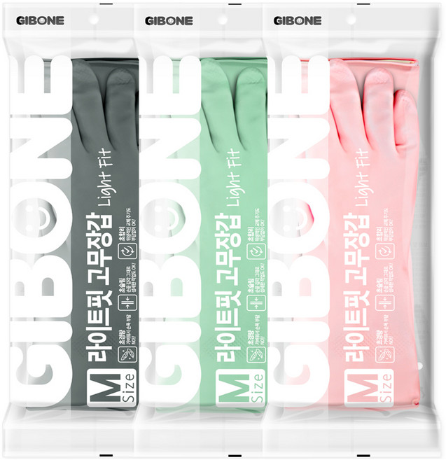 기본에 라이트핏 고무장갑 양손착용 3종 세트, 네츄럴 그레이 + 애플 민트 + 베이비 핑크, 중(M), 1세트