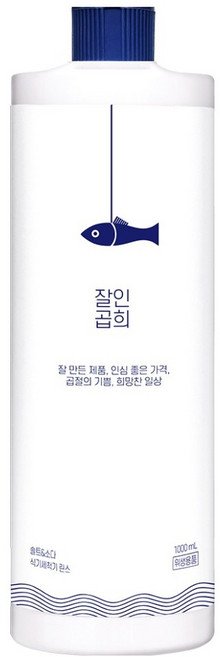 잘인곱희 솔트 & 소다 식기세척기 린스, 1개, 1L