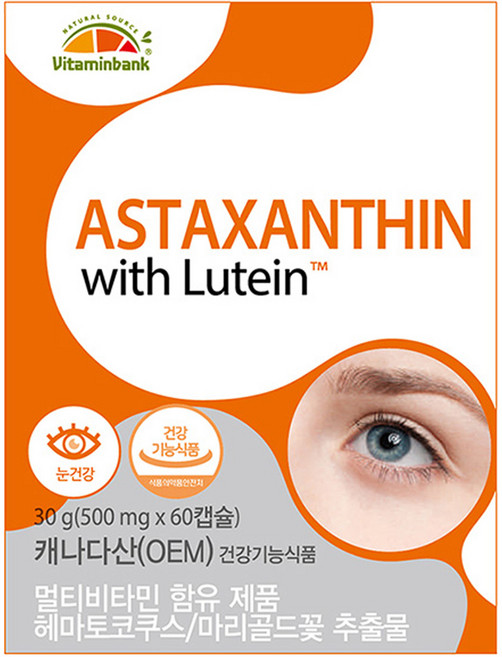 비타민뱅크 아스타잔틴 루테인 30g, 1개, 60정