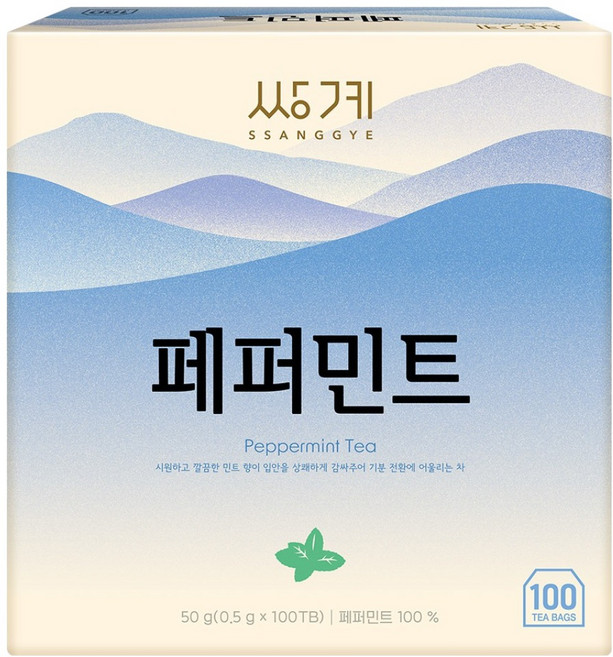 쌍계명차 페퍼민트, 500mg, 1개, 100개입