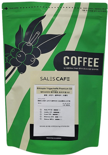 SALES CAFE 衣索比亞 耶加雪菲 頂級 G2 研磨咖啡豆, 1kg, 1個, 摩卡壺(中~細)