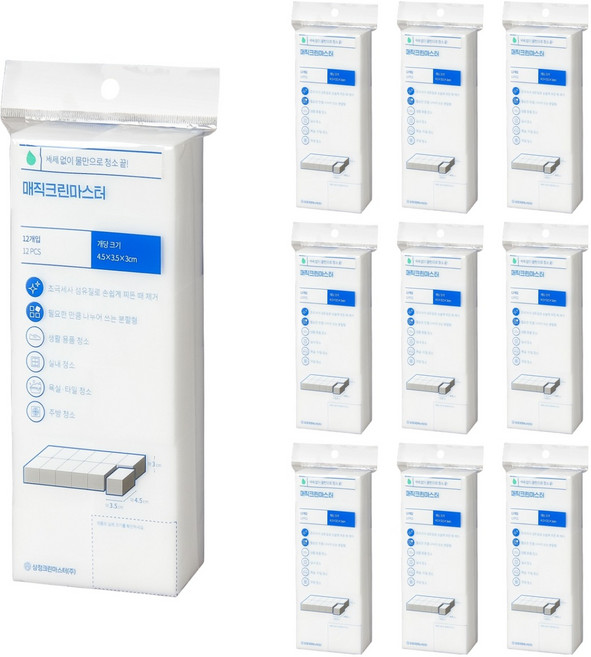 삼정크린마스터 매직블럭 분할타입 12p, 10개