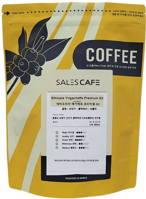 세일즈카페 에티오피아 예가체프 프리미엄 G2 분쇄 원두, 1개, 500g, 더치(중간~굵음)