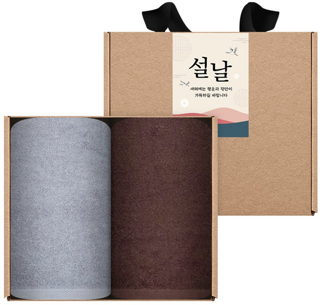 송월타월 명절 설날 새해 신년 핸드타올 클린무지고리 2p + 스티커 + 크라프트 세트, 랜덤발송(핸드타올, 크라프트), 1세트